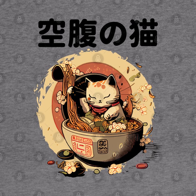 Cute Kawaii Japanese Hungry Cat Ramen by Teessential